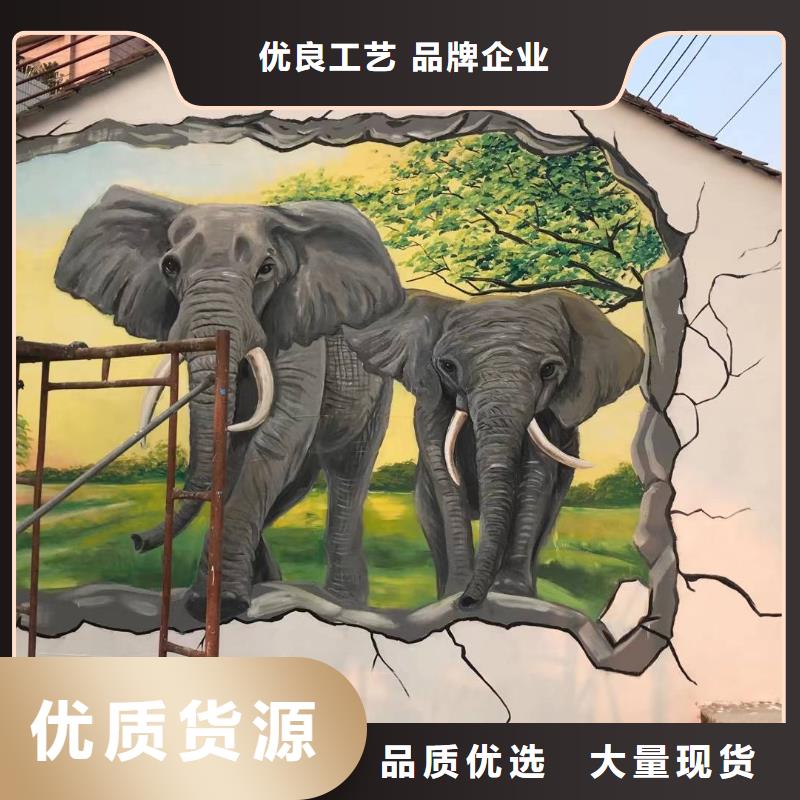 墙绘彩绘手绘墙画壁画墙体彩绘手绘墙绘制造生产销售经久耐用