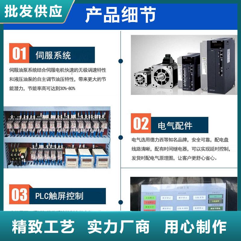 【压饼机】金属撕裂机工艺精细质保长久品质之选