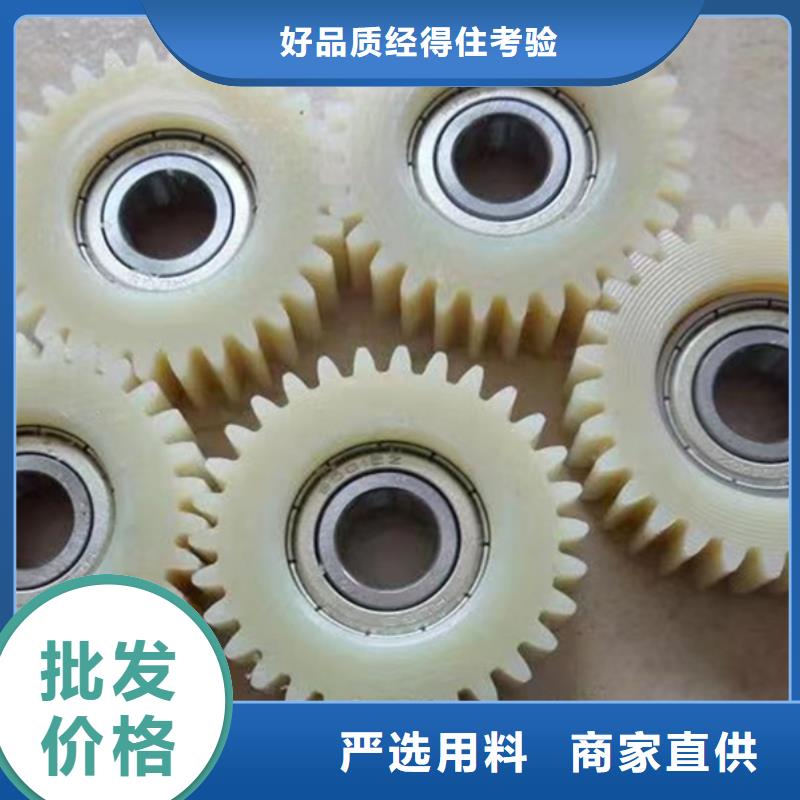 尼龙【尼龙垫】产地批发当地厂家