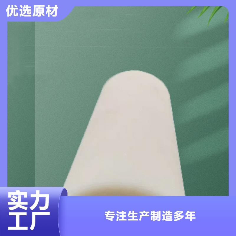 #尼龙衬垫#-性价比高附近公司