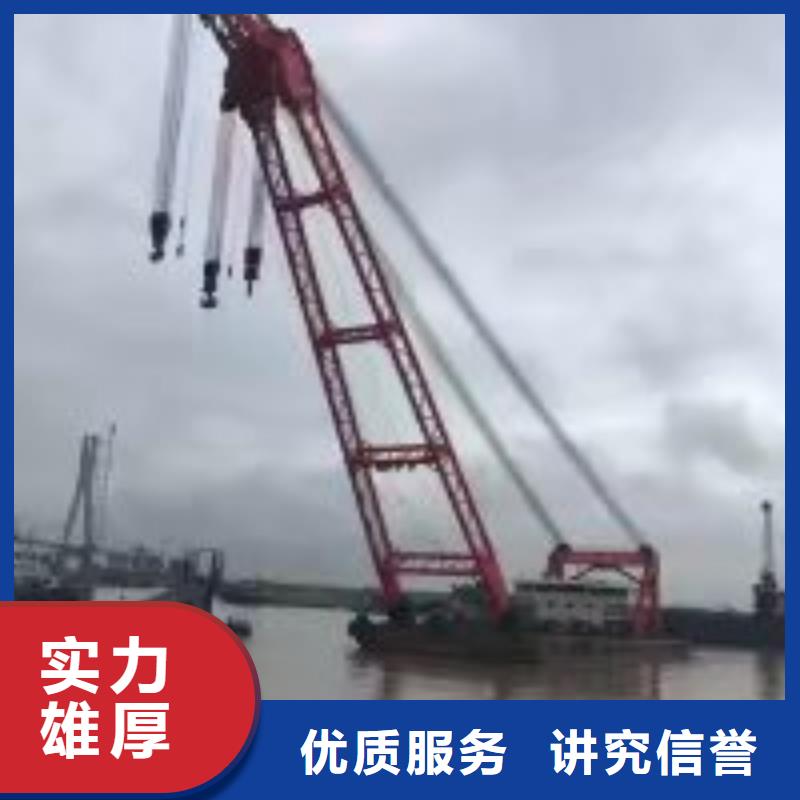 蛙人服务公司信息齐全