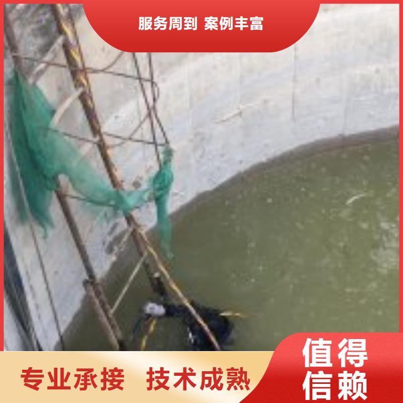 潜水服务公司潜水打捞免费咨询信誉良好