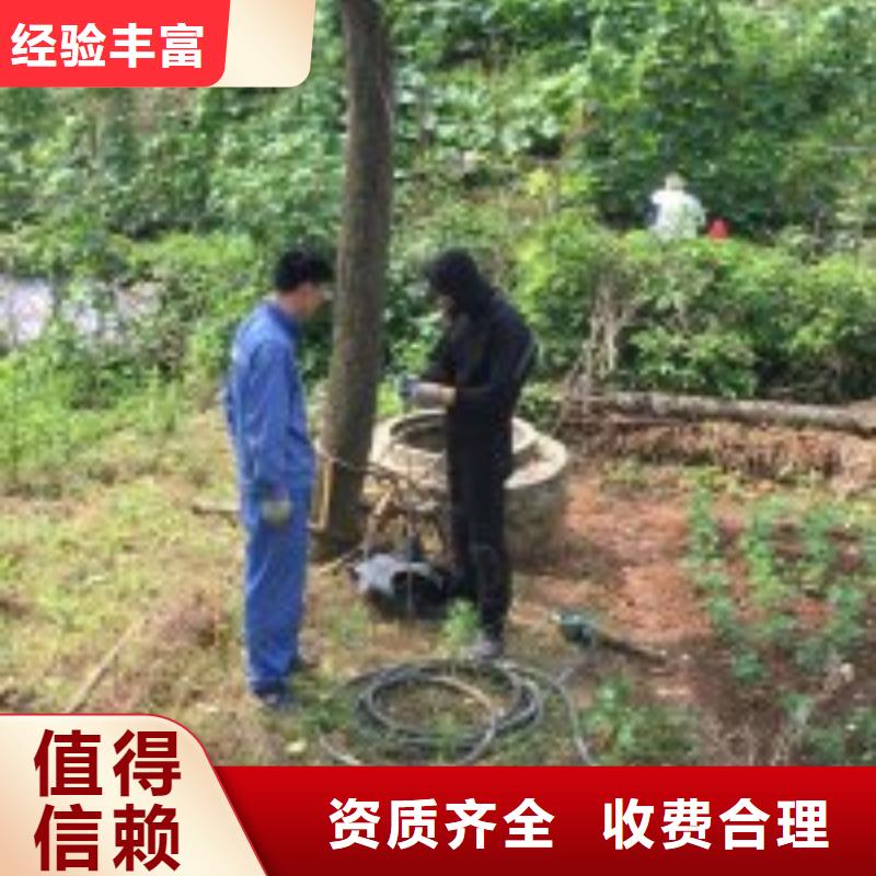 潜水服务公司水下拆除工程价格透明同城供应商