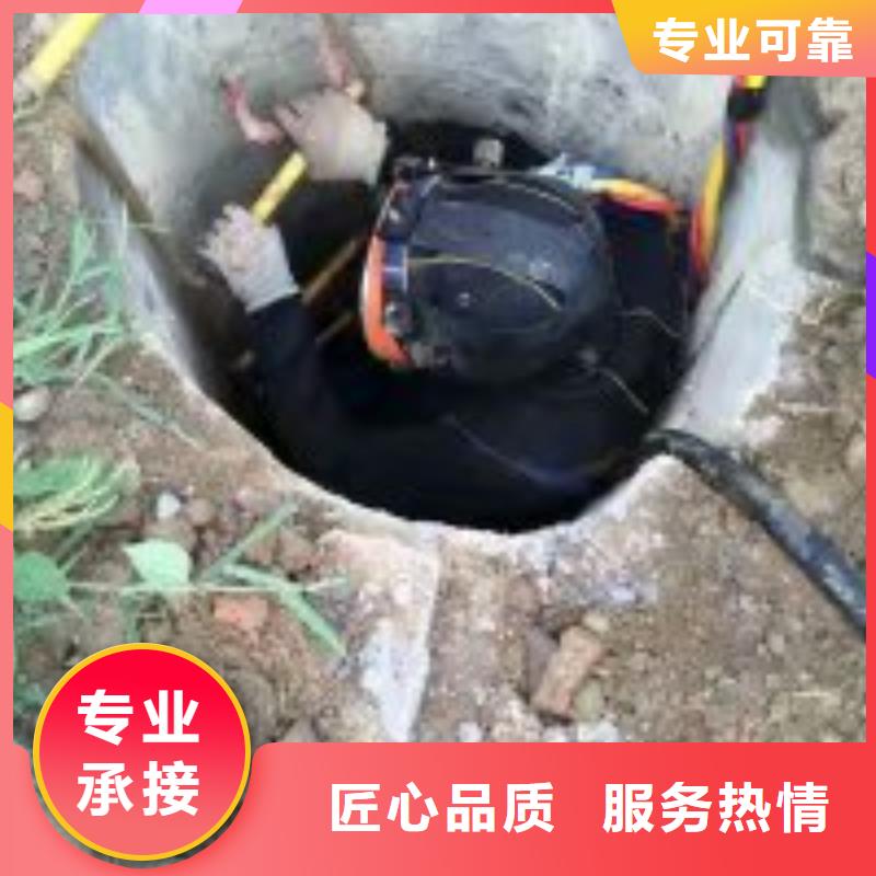 水下检测公司_欢迎咨询齐全