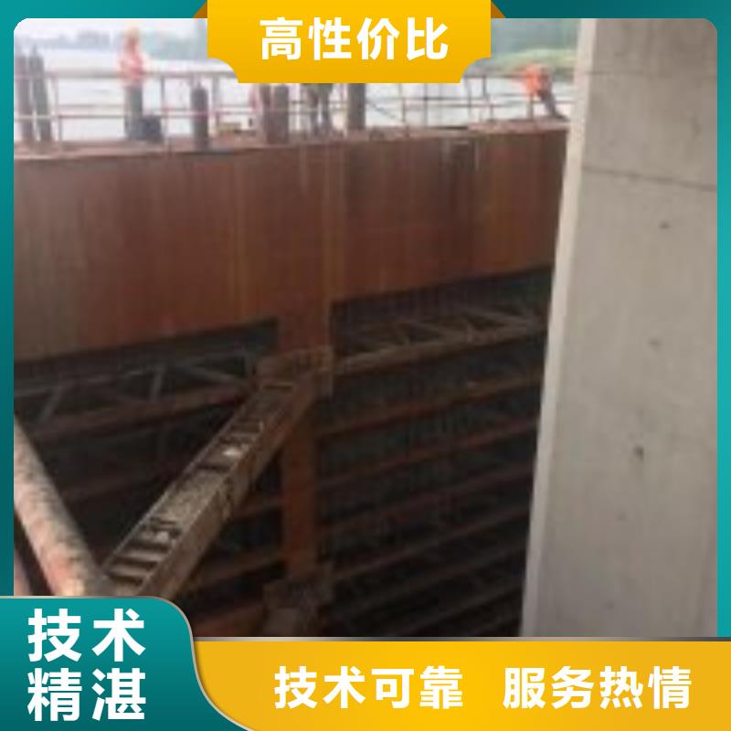水下拆除公司-电话沟通本地供应商