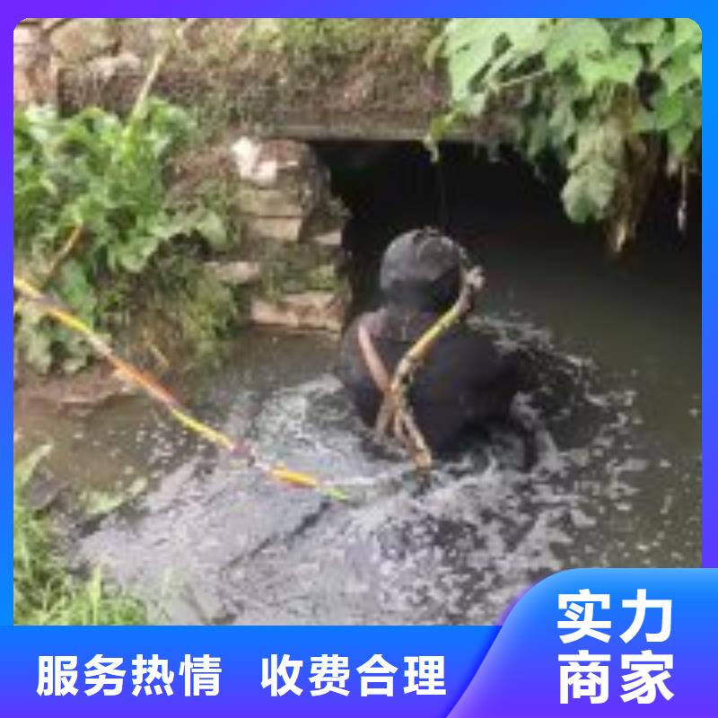 潜水服务公司,潜水员打捞专业公司同城货源