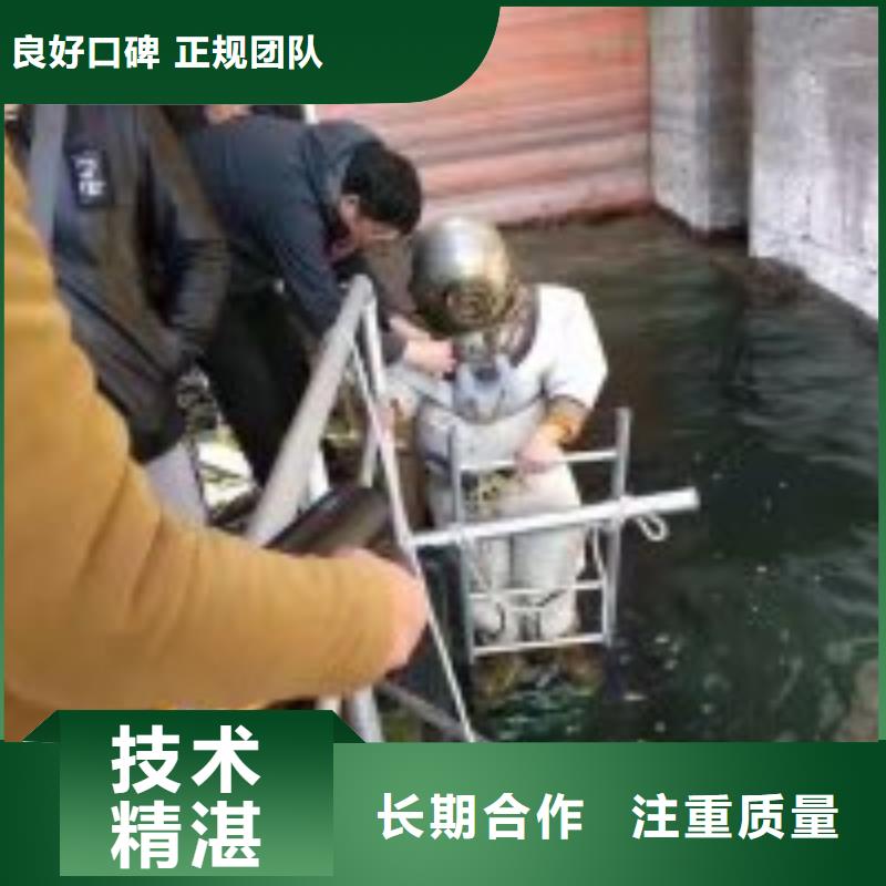 水下摄像录像公司信息诚实守信