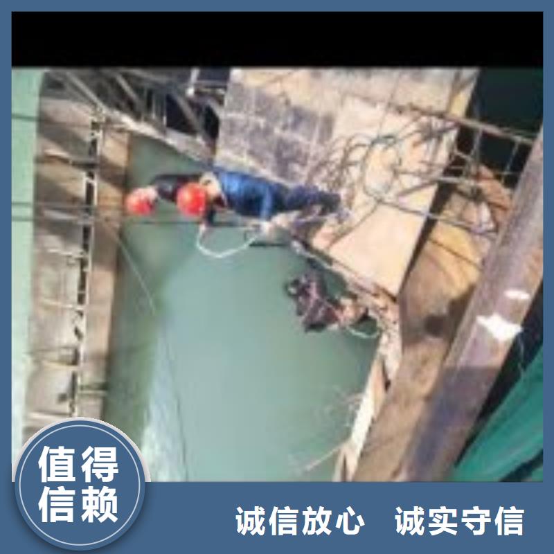 水下拆除公司【本地施工队】解决方案
