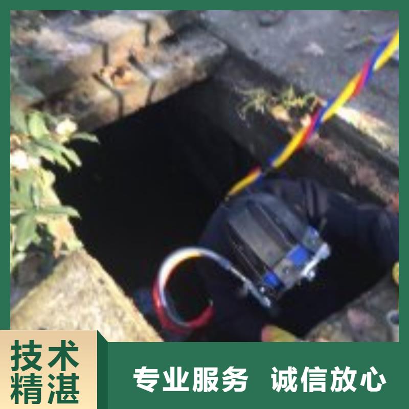 潜水服务公司-水下拆除工程技术比较好专业品质