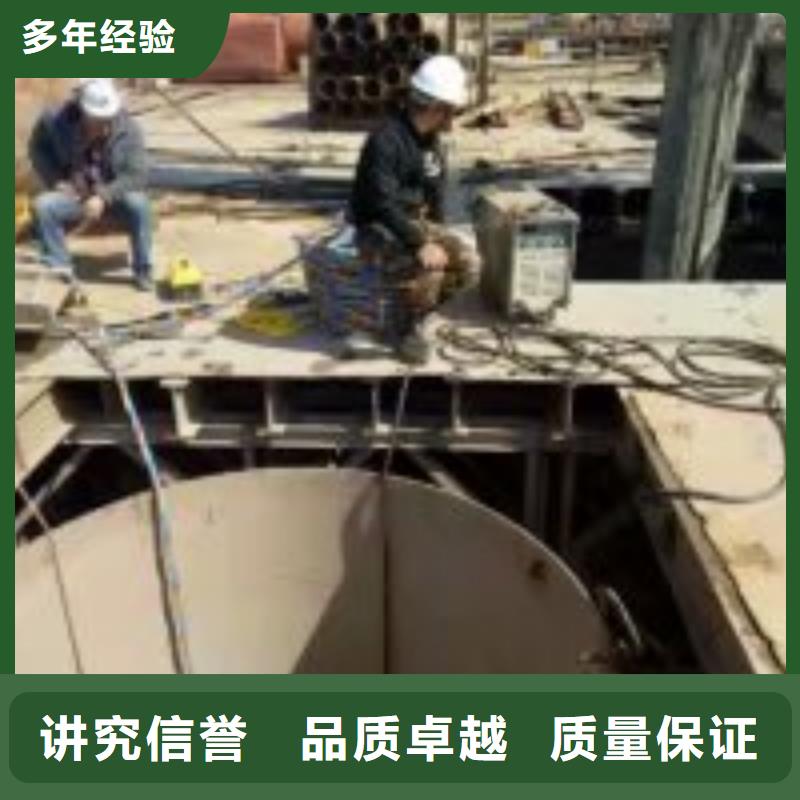 水库电站闸门水下检修公司【本地施工队】本地供应商