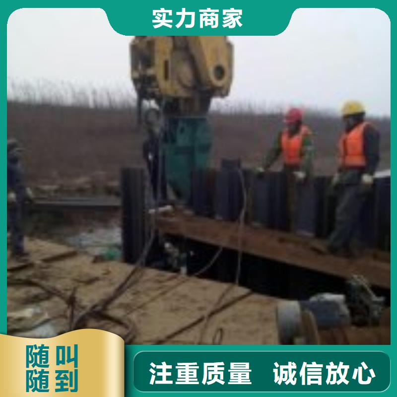 水下管道打洞疏通公司全国施工本地供应商