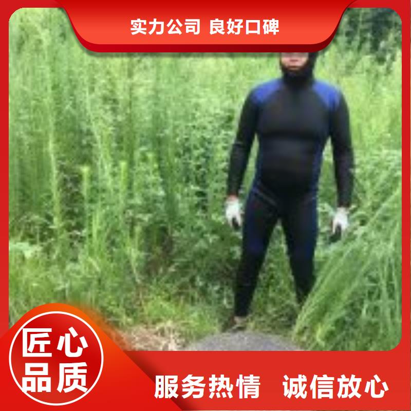 潜水服务公司_本地潜水员团队优质服务快速响应