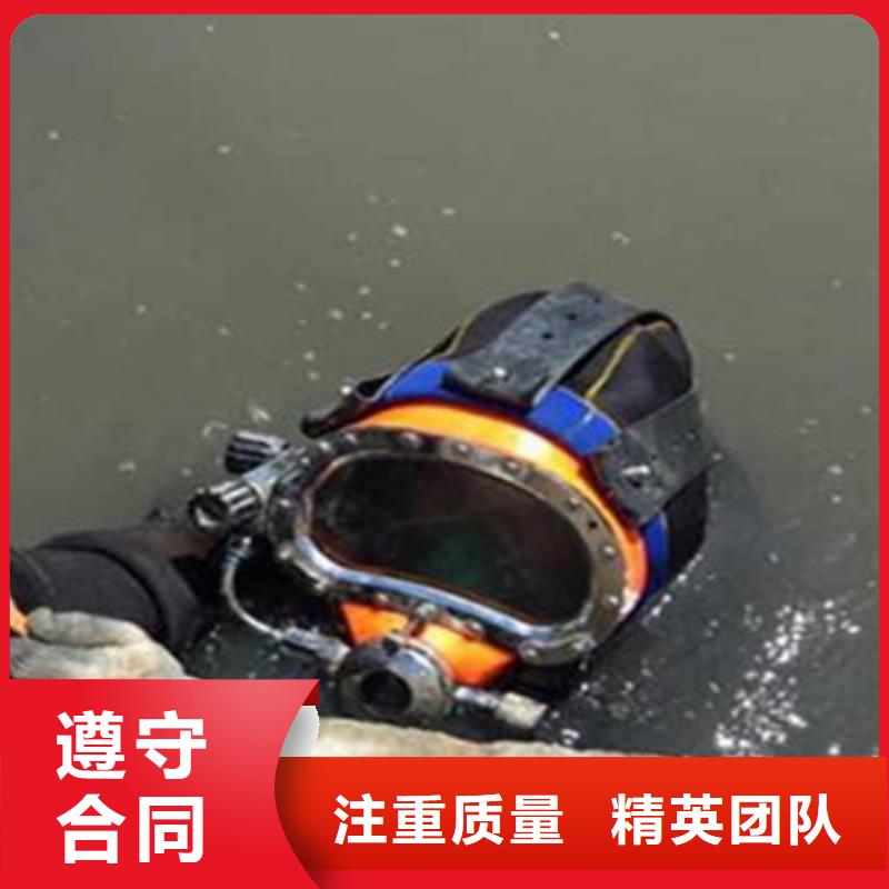 潜水服务公司水下爆破技术比较好<本地>经销商