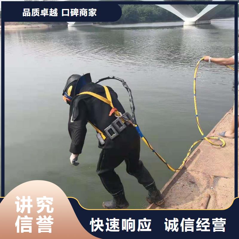 水下护坡模袋施工本地有吗解决方案