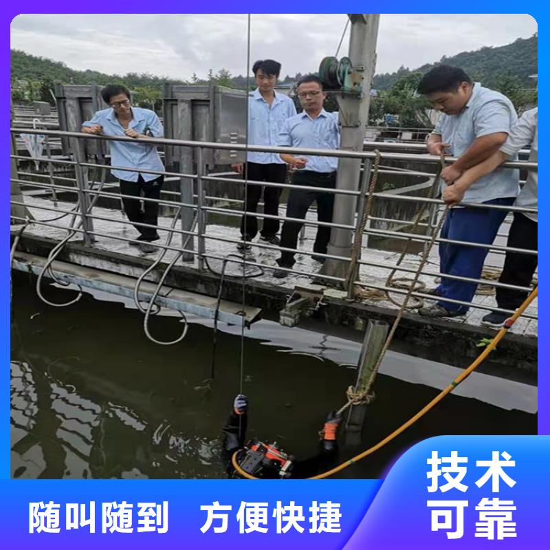 水下摄像录像公司附近有吗价格透明