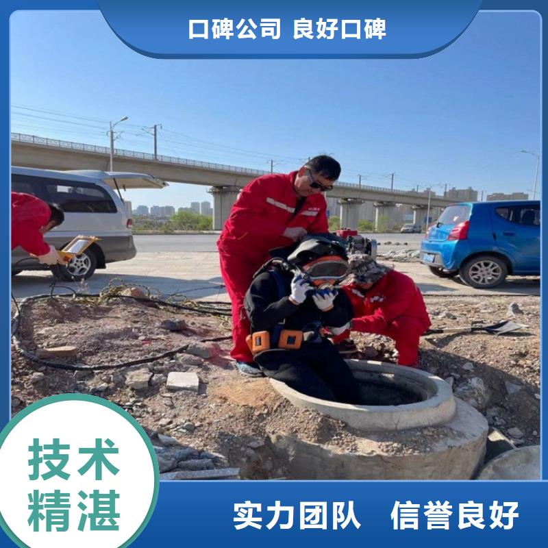 管道气囊堵水施工哪里有实力商家