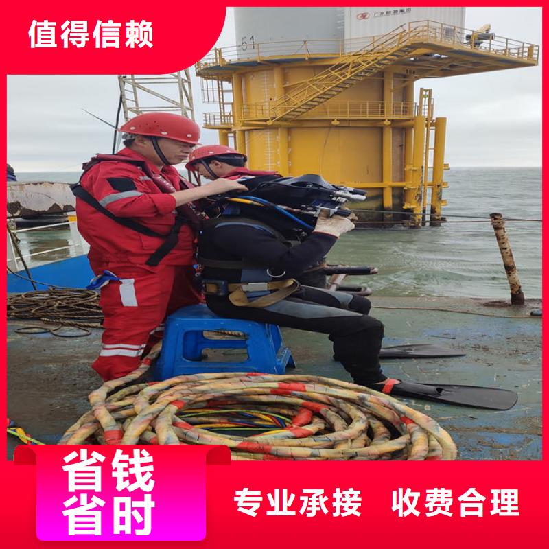 管道水下气囊封堵施工【本地施工队】正规团队