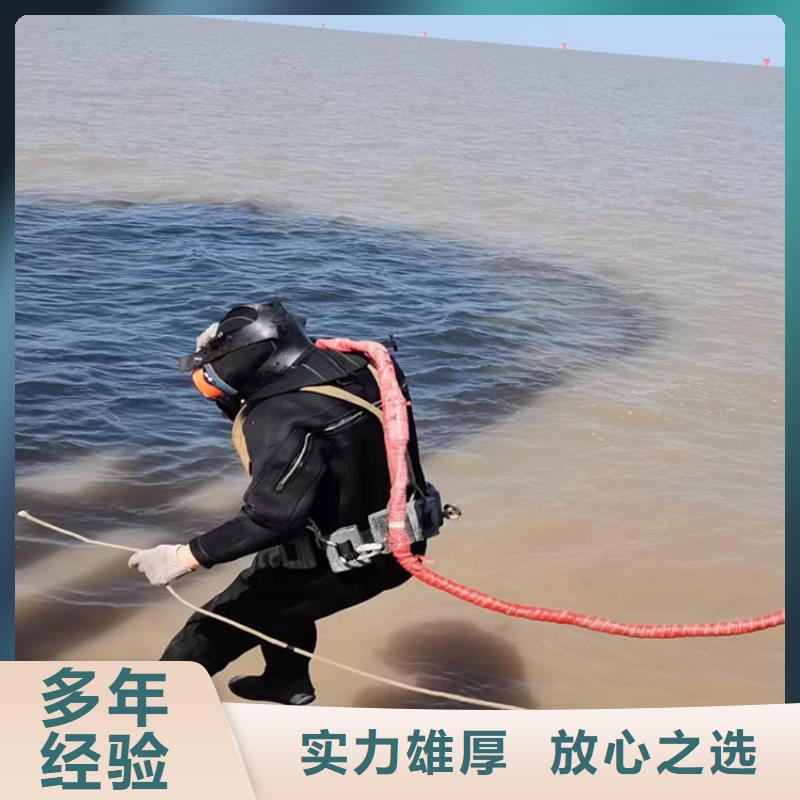 地下管道带水安装气囊公司-电话沟通收费合理