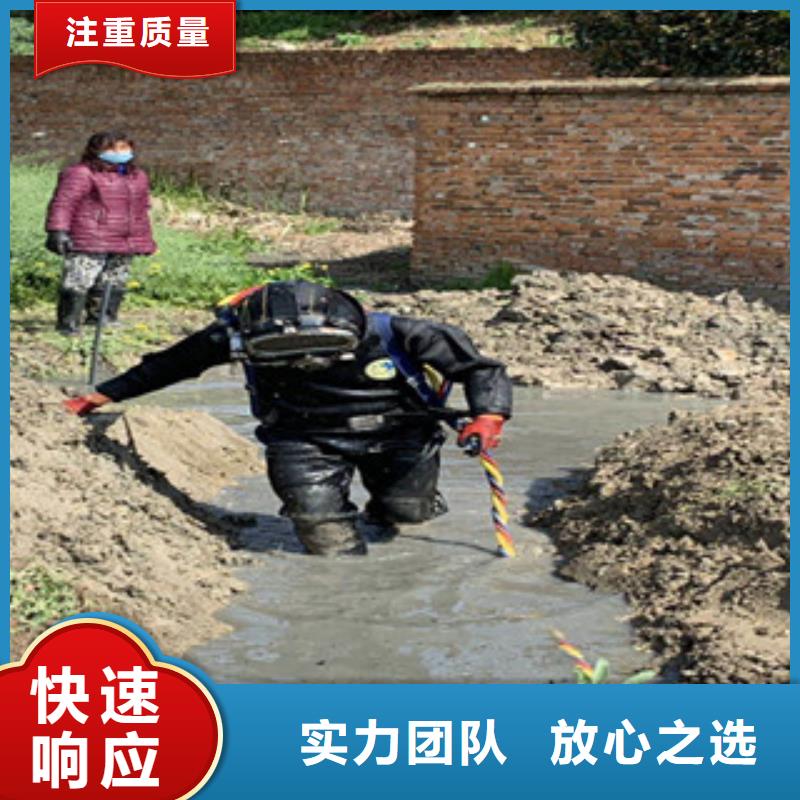 潜水服务公司-水下拆除工程靠谱商家当地货源