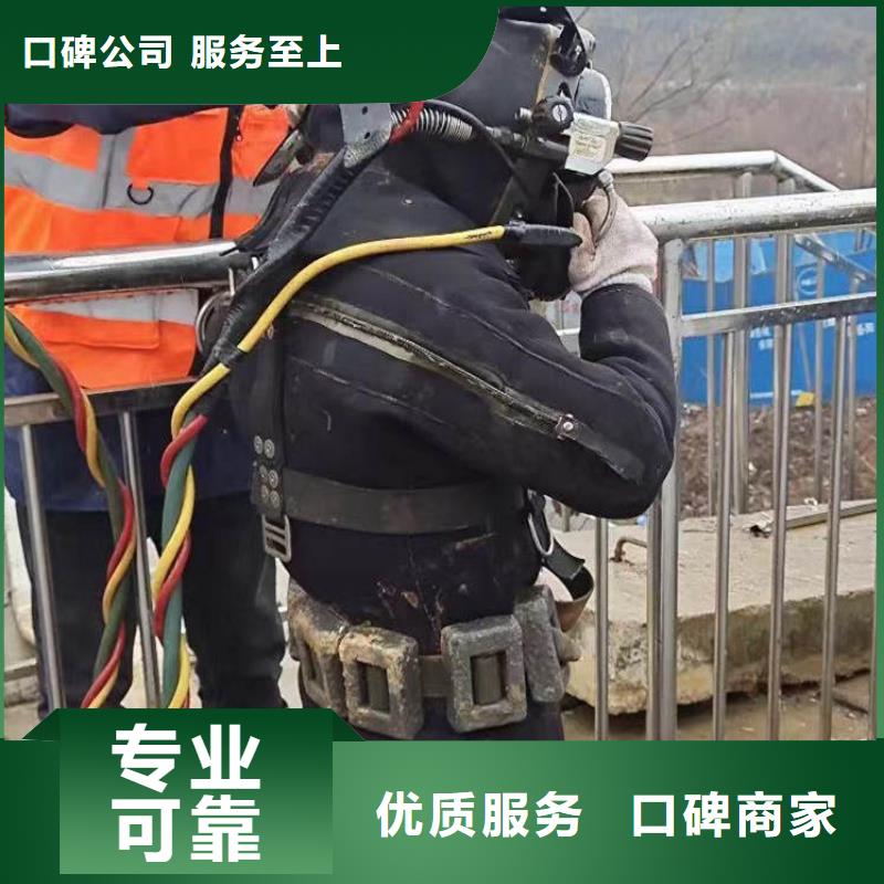 潜水服务公司,贵重物品潜水打捞随叫随到服务至上