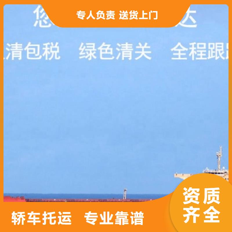 常州DHL快递【DHL快递公司】准时送达