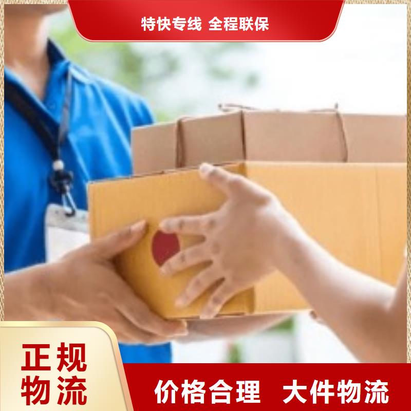 广元ups快递【fedex国际快递】值得信赖