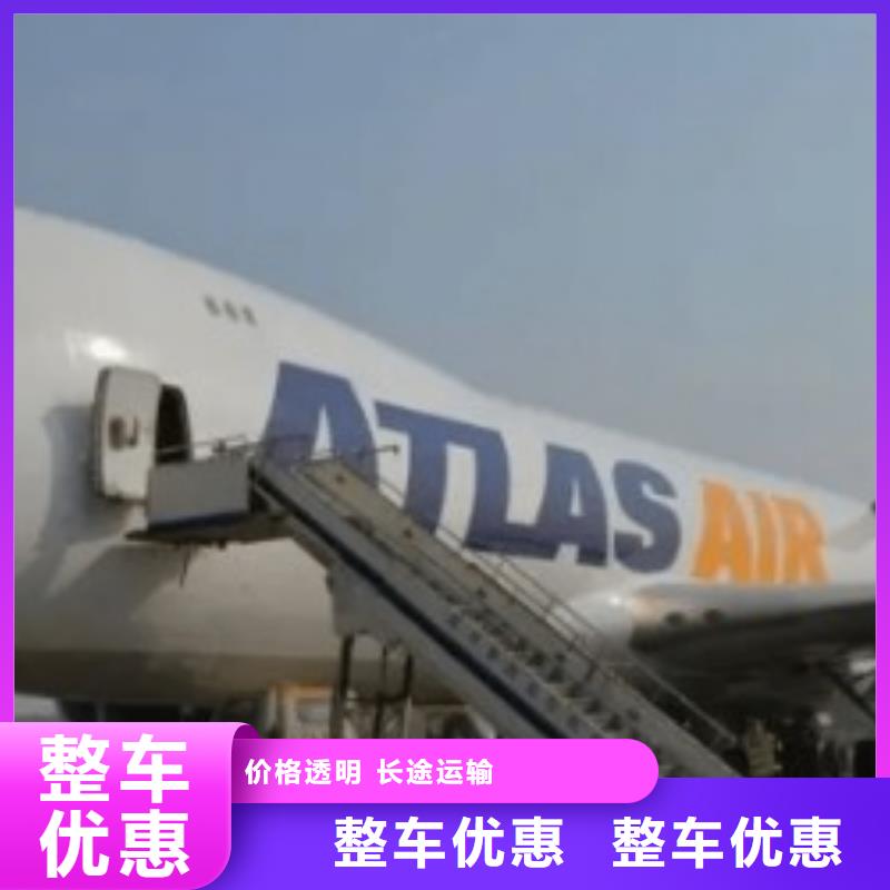 枣庄ups快递航空运输物流准时准点