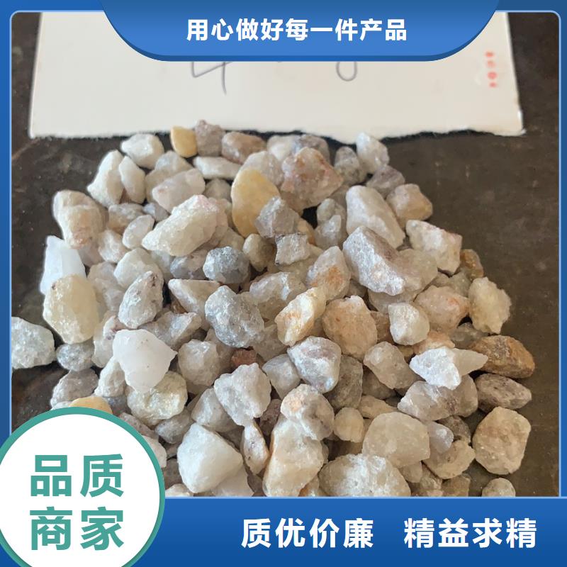 石英砂-无烟煤滤料精工细致打造附近生产厂家