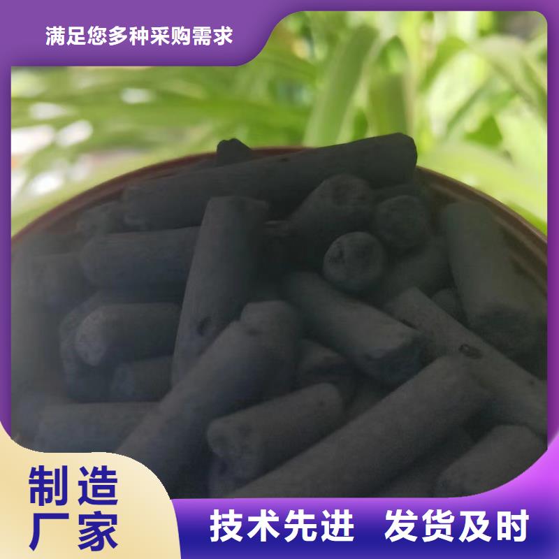 活性炭铝酸钙粉现货销售工艺层层把关