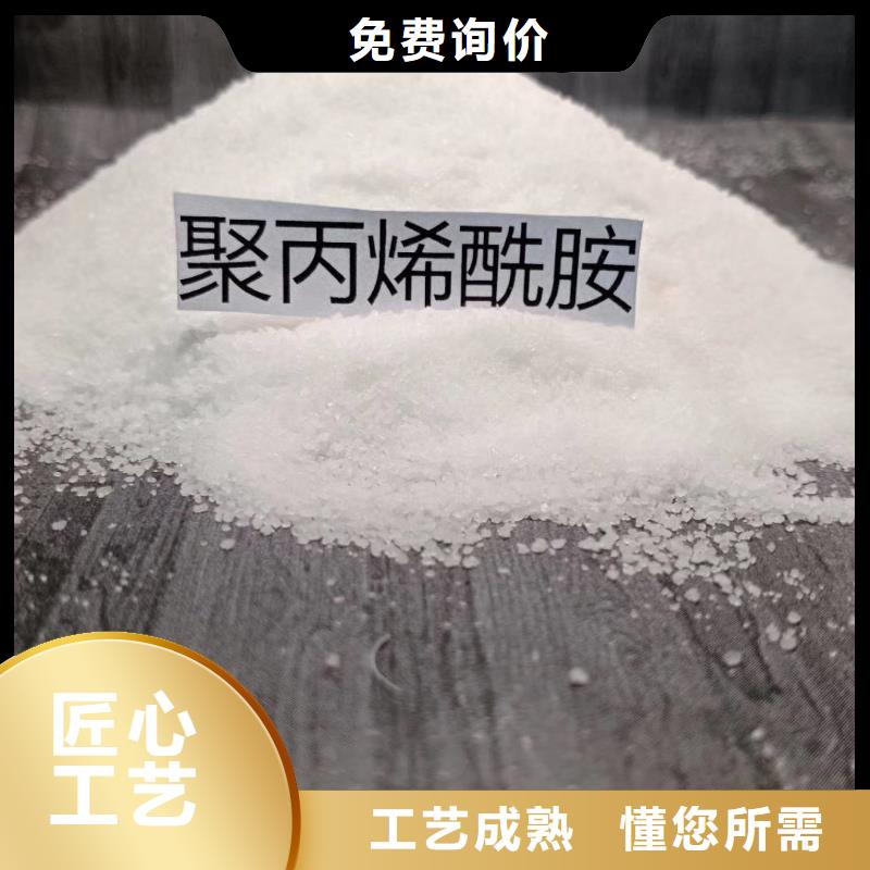 聚合氯化铝石英砂专业生产厂家精选货源