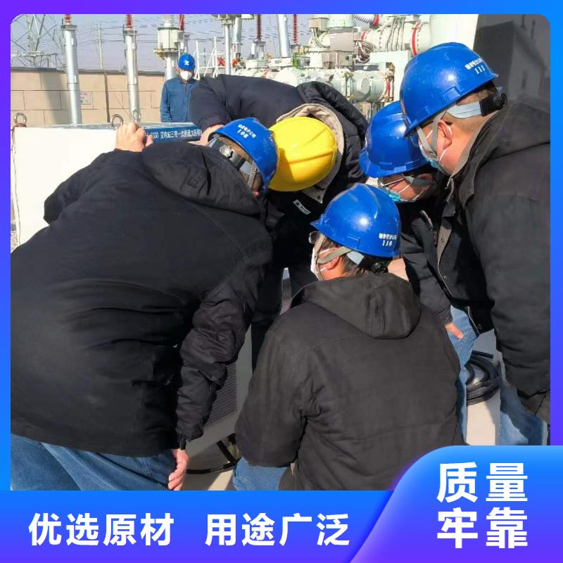 一次通流加压模拟带负荷向量试验装置_配电终端检测装置海量现货直销当地制造商