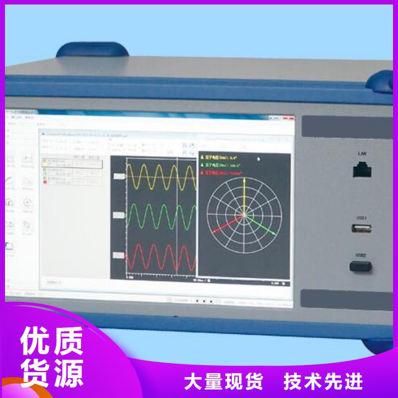 灭磁过电压测试仪电力电气测试仪器我们更专业多种工艺