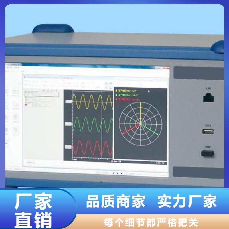 发电机测试设备乐东县可零售可批发