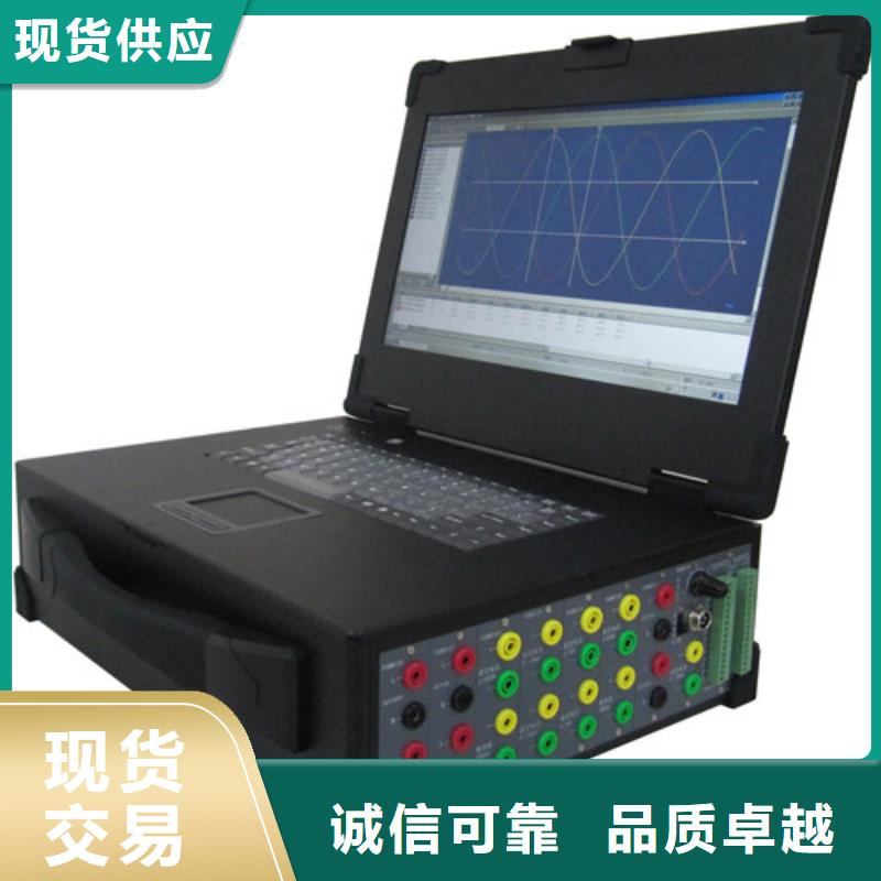 水内冷发电机通水直流高压试验装置优惠多库存量大