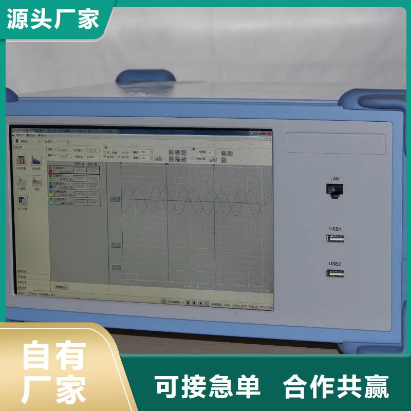 发动机测试台优选厂家