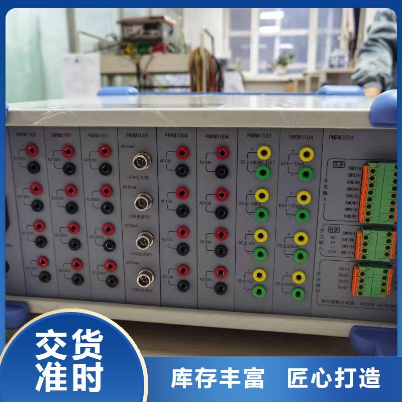 水内冷发电机兆欧表型号齐全详细参数