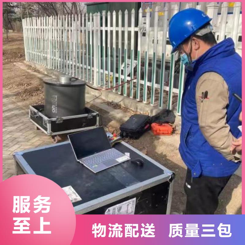 清障仪,高压开关特性校准装置满足多种行业需求厂家型号齐全