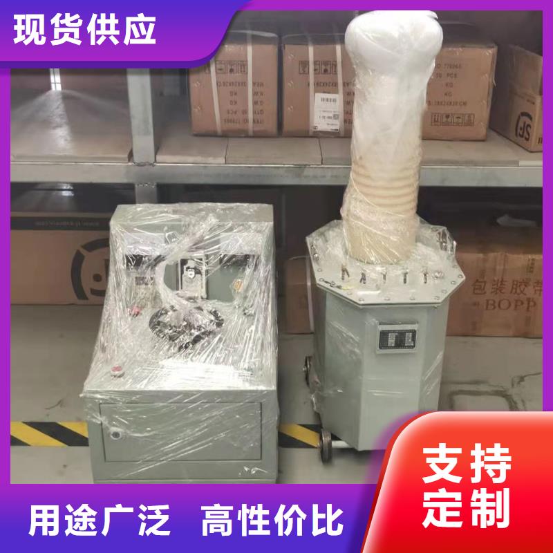 试验变压器【配电终端测试仪】细节严格凸显品质库存齐全厂家直供