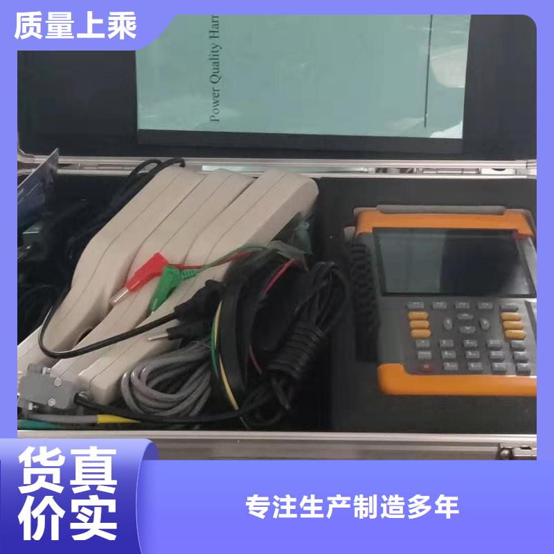 台区识别仪手持式光数字测试仪品质优选精心打造