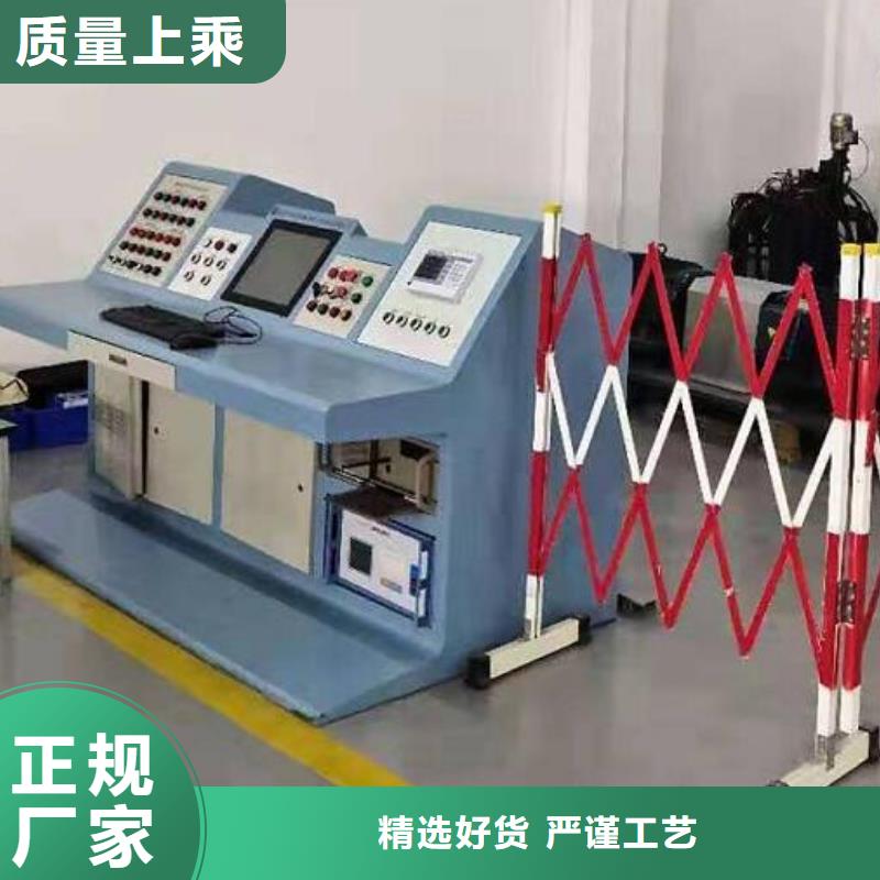 【绝缘鞋手套耐压装置-手持直流电阻测试仪海量现货】材质实在