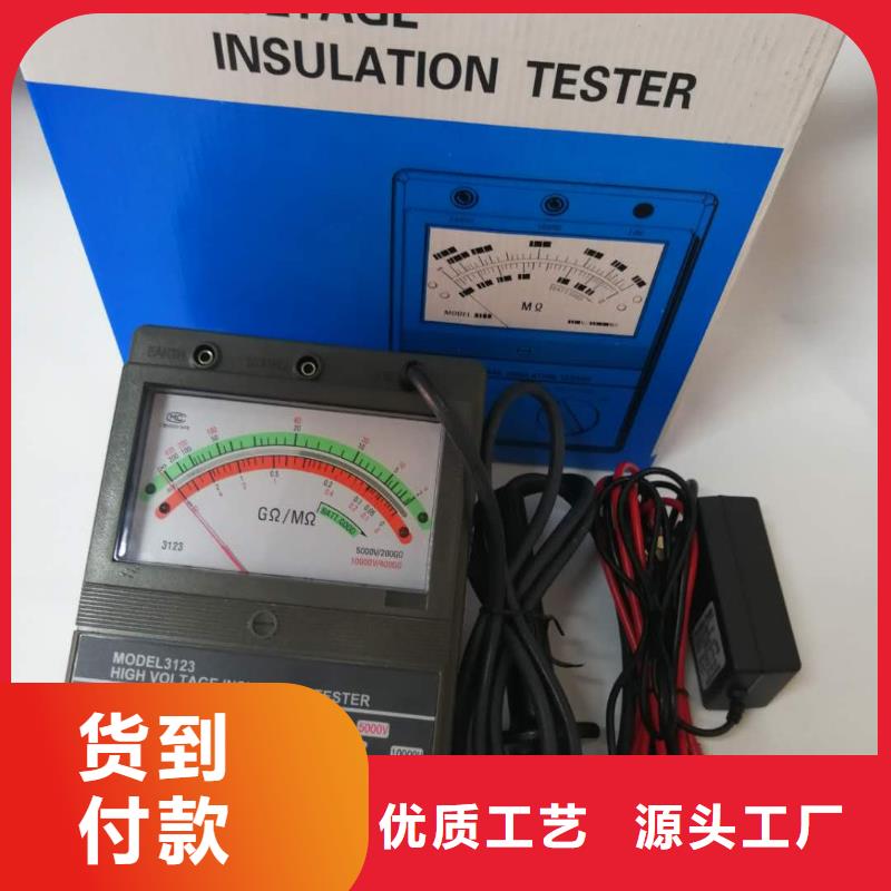 水内冷发电机绝缘测试仪,互感器伏安特性测试仪厂家直销省心省钱同城经销商