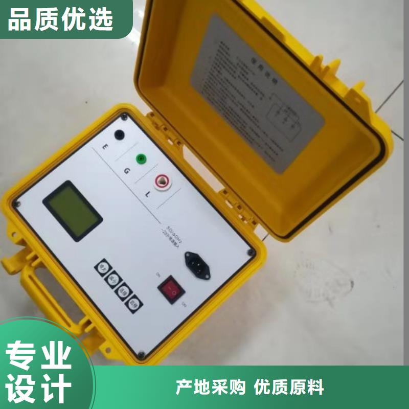 水内冷发电机绝缘测试仪工频交流耐压试验装置我们更专业优质材料厂家直销