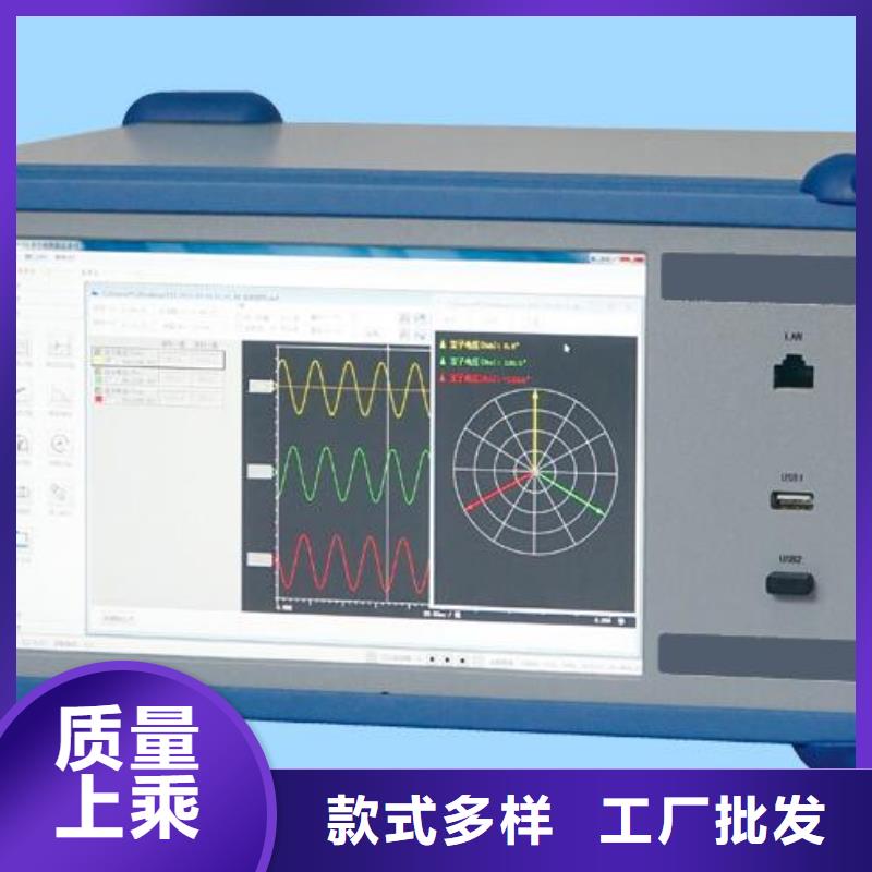 绝缘子盐密度测试仪TH-308D多功能电能表现场校验仪大品牌值得信赖真材实料诚信经营