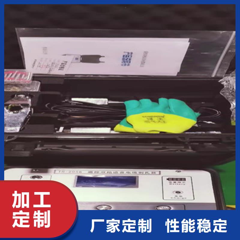 电缆故障探测仪_变压器容量特性测试仪工艺精细质保长久同城服务商