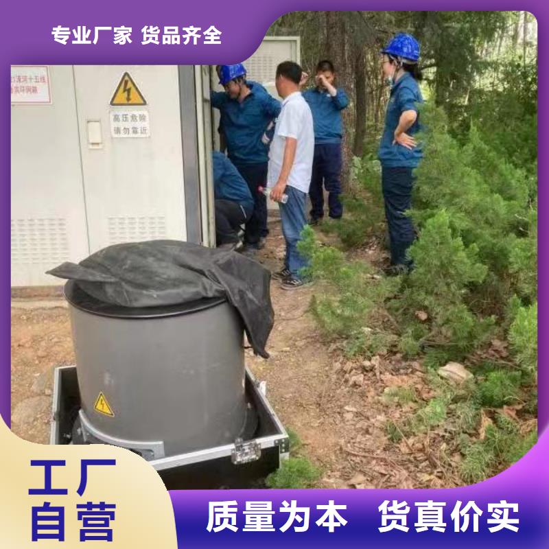 电缆故障探测仪微机继电保护测试仪厂家品控严格保障产品质量