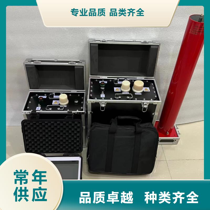 超低频高压发生器【配电终端自动化测试仪】精选厂家好货让利客户
