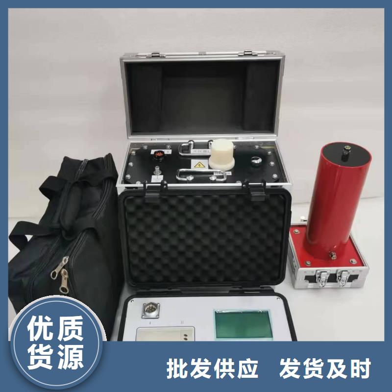 超低频高压发生器TH-0301交直流仪表校验装置细节严格凸显品质{当地}生产商