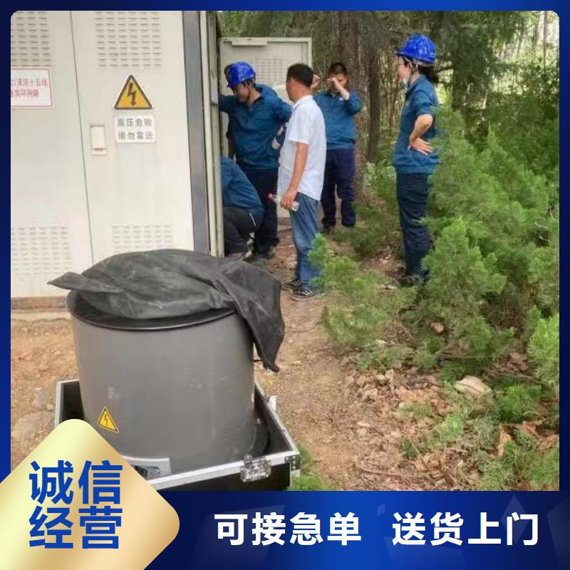 【振荡波局放耐压试验系统】-电力电气测试仪器规格齐全实力厂家精选货源