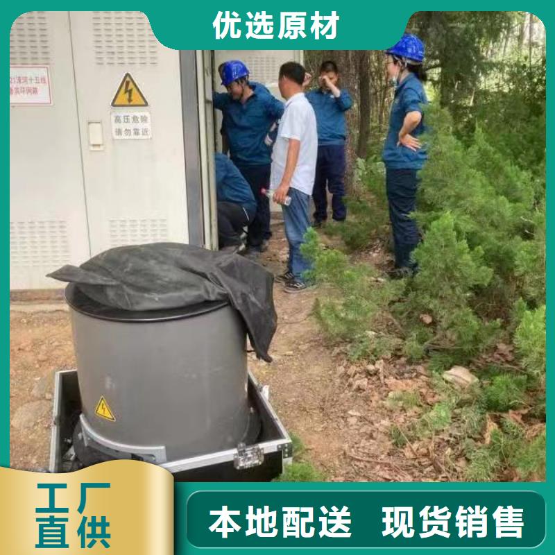 【振荡波局放耐压试验系统-变频串联谐振耐压试验装置诚信可靠】工厂自营