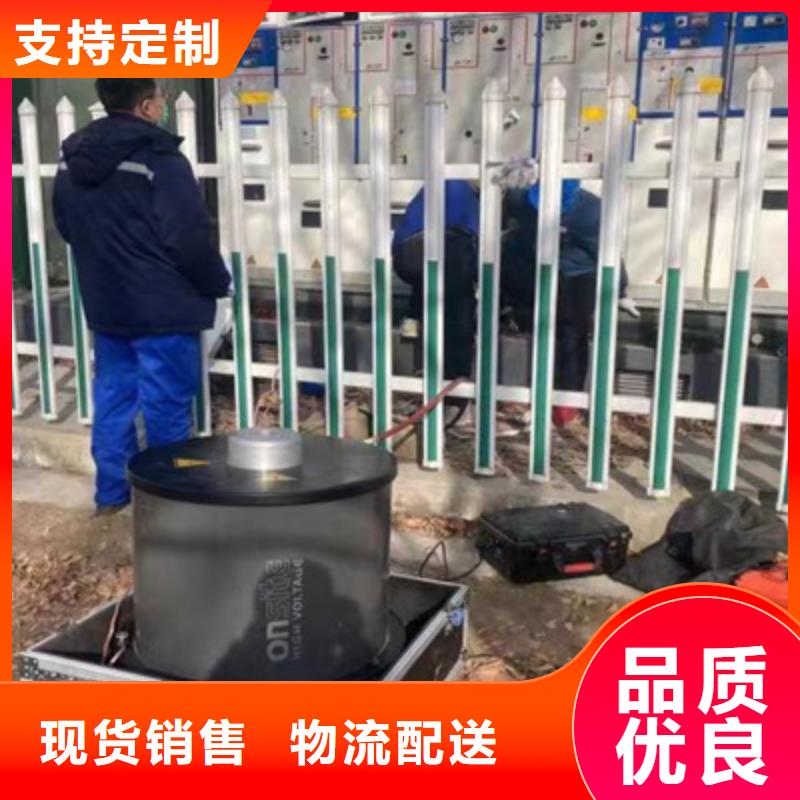 【振荡波局放耐压试验系统】三相交直流功率源从源头保证品质实力公司